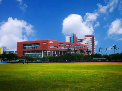 珠海职业技术学院