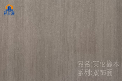 北京双饰面-英伦橡木