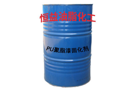 上海PU聚脂漆固化剂
