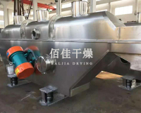 上海ZLG振动流化床干燥机