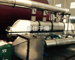 上海ZLG振動流化床干燥機