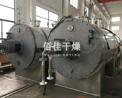 北京ZPG真空耙式干燥機