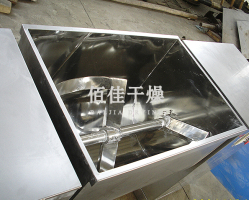 台州CH槽形混合机