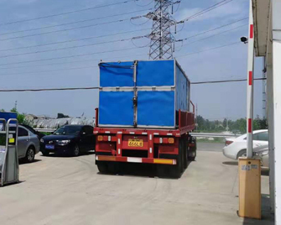 安徽沥青专用自卸运输车