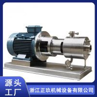 杭州管線式乳化泵
