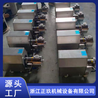 杭州不銹鋼乳化泵