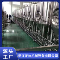 阜阳啤酒发酵设备
