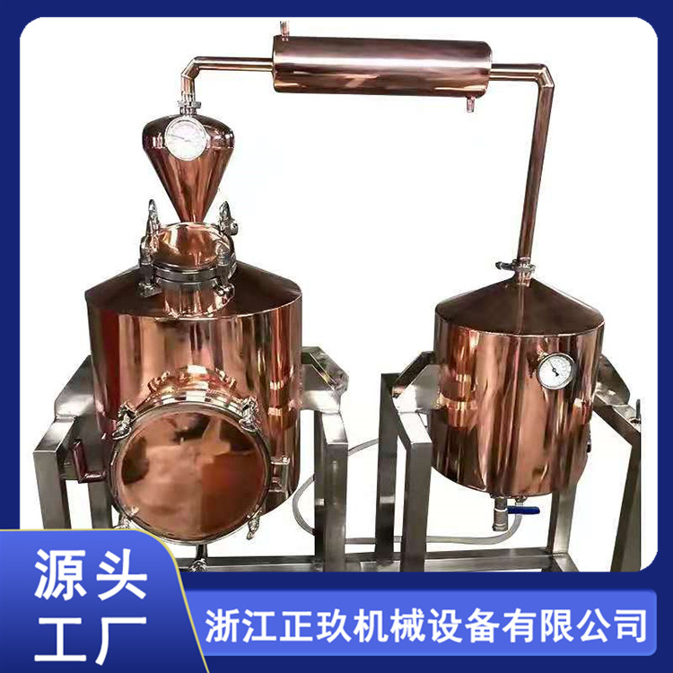 紫铜蒸馏设备