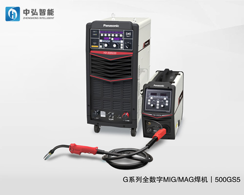 G系列全数字MIG/MAG焊机 | 500GS5