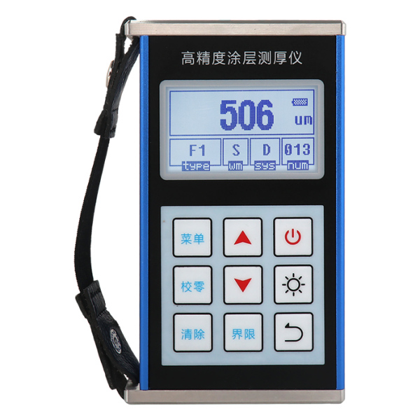 HR360河南快3计划3平台仪