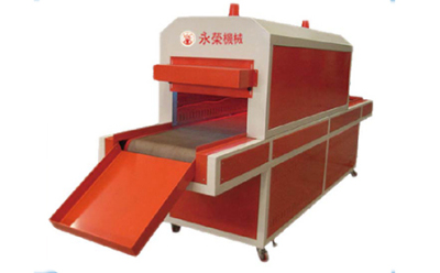 YR-805 標準型紅外線烘干機