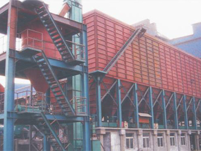 內蒙古鋼鐵冶煉行業除塵器