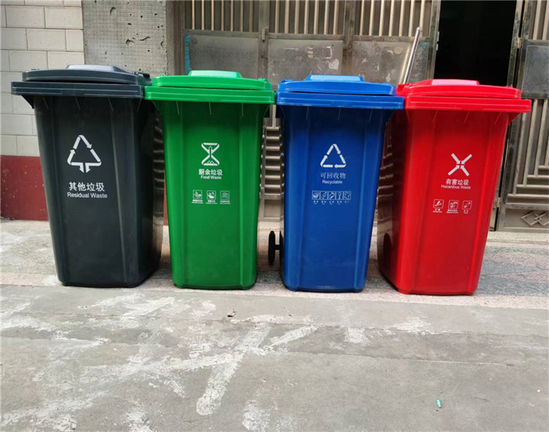 分類垃圾桶的標識介紹