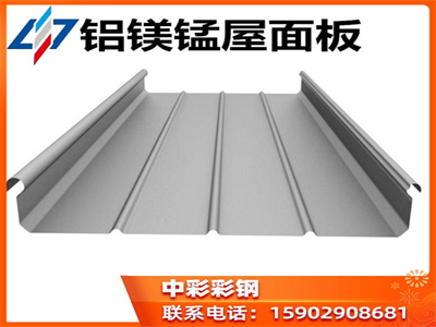 西寧鋁鎂錳合金板
