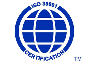 贵阳ISO39001