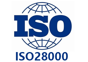 浙江ISO28000