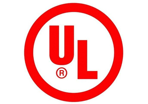 合肥UL认证