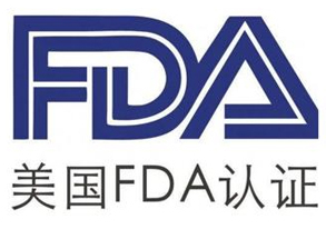 江苏FDA认证
