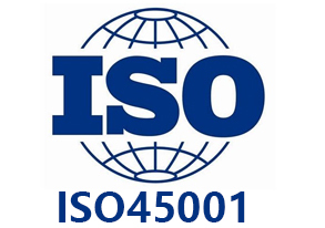 四川ISO45001