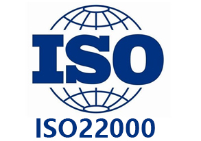 柳州ISO22000