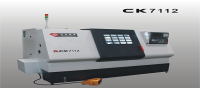 數控車床 CK7112