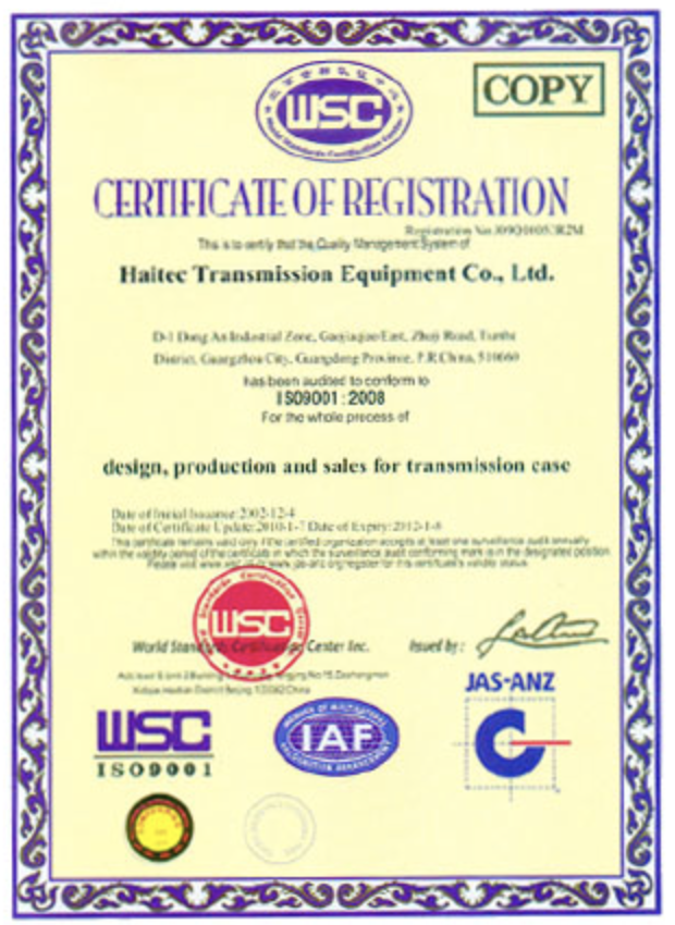 ISO英文版证书