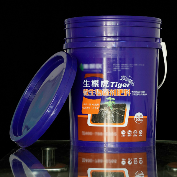 蘇州高端精品塑料桶