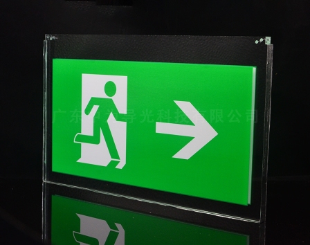 Emergency exit light acrylic、紧急出口灯亚克力