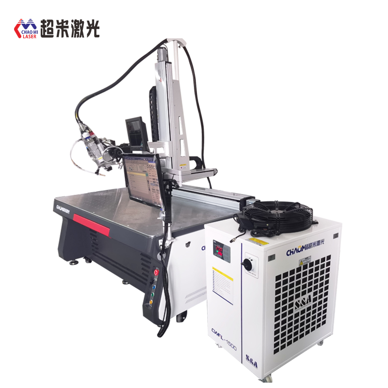 廣州五軸全自動激光焊接機