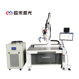 广州三轴平台激光焊接机