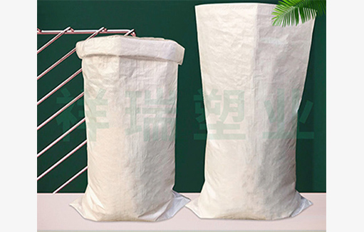 Main factors promoting the aging of ordinary woven bags