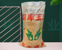Transparent corn bag