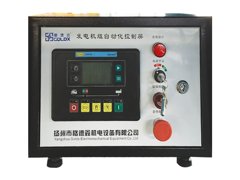 GD系列柴油发电机组控制系统