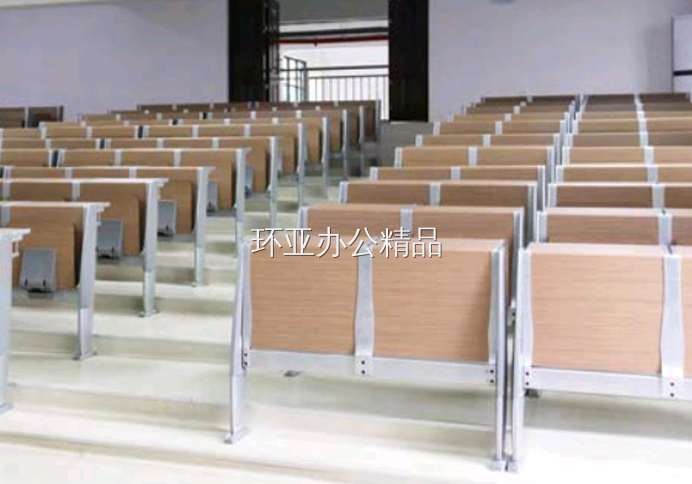 青島階梯教室