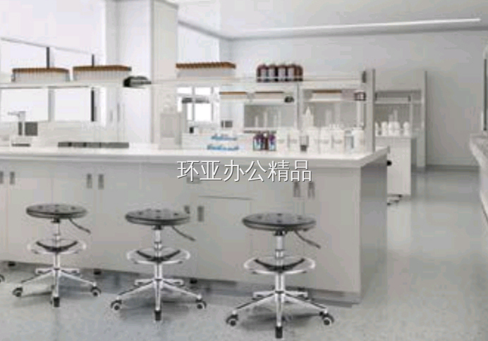 青岛实验室家具