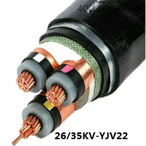 26/35kv高压电缆
