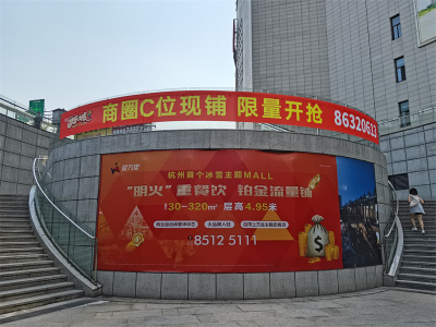 杭州展覽展示製作施工