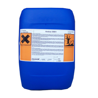 ARDROX 9881乳化劑