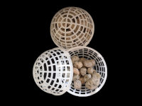 生物懸浮球填料有哪些特征及優點