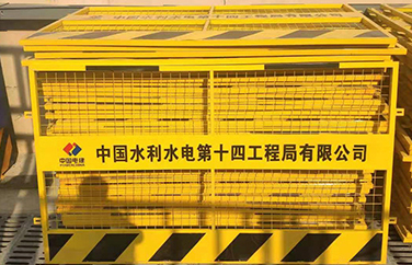 郑州地铁8号线基坑护栏