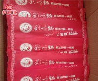 供应北京饭店湿巾筷子餐巾纸