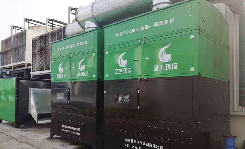 北京VOC廢氣治理催化燃燒設備
