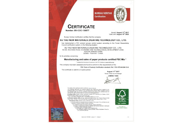 Xuyao new material FSC certificate