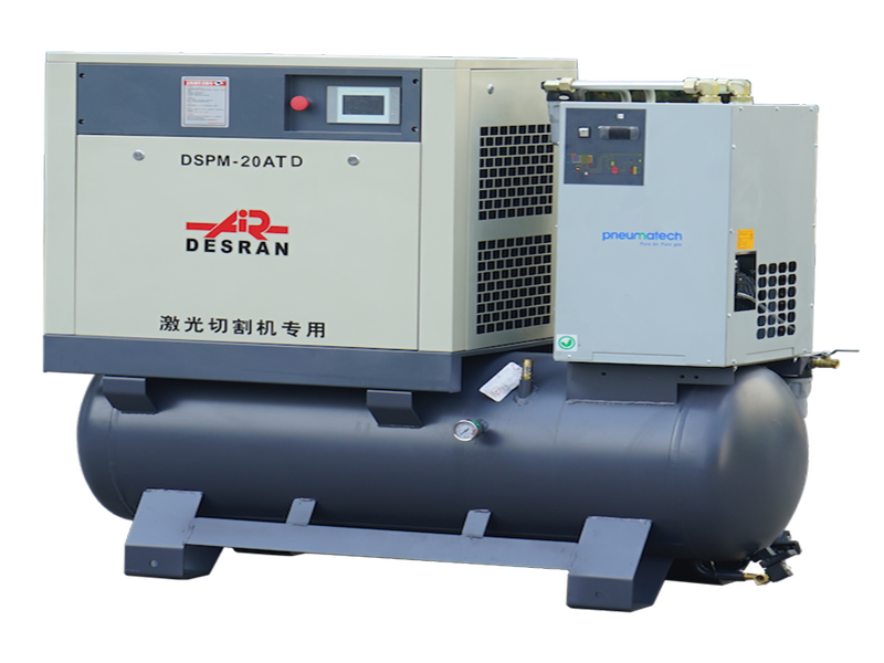 宜昌DSPM-20ATD 激光切割专用组合式螺杆机