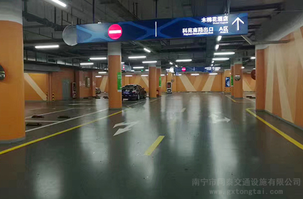 柳江区停车场地坪设计