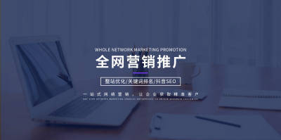 芜湖网站推广，为你的网站带来更多流量