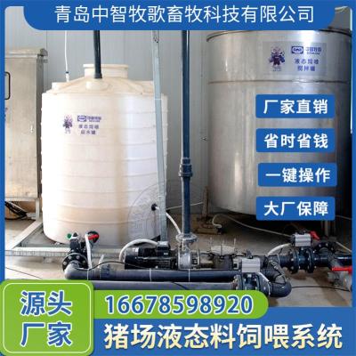 重庆液态料线系统 现代化养猪场设备建设 低成本水料线饲喂