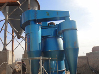 Special powder separator for fly ash
