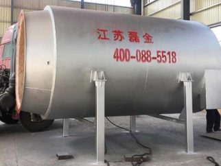 Gas oil combustion chamber