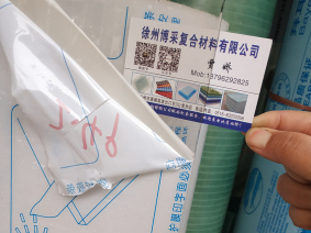 上海pc耐力板厂房产品